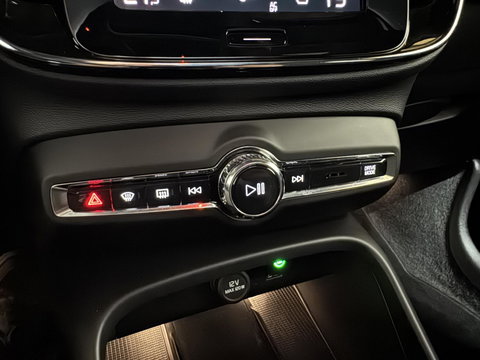 Volvo XC40 1.5 T5 Plug-in Hybride R-Design Pano H/K Autopilot