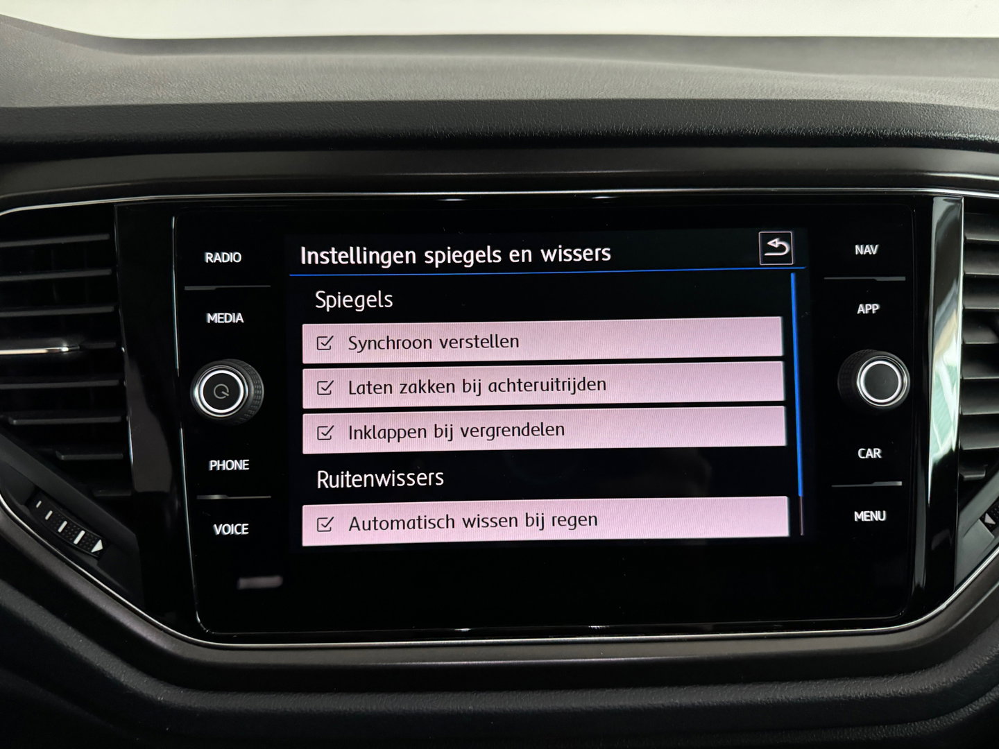 Volkswagen T-Roc 1.5 TSI Sfeer|Dodehoek|Lane Assist|Stoelverwaming