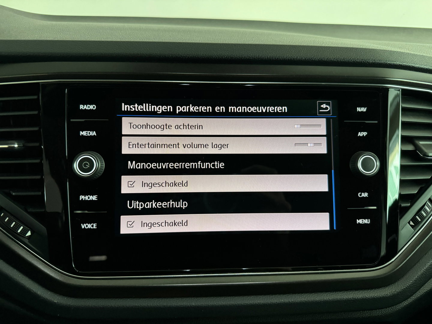 Volkswagen T-Roc 1.5 TSI Sfeer|Dodehoek|Lane Assist|Stoelverwaming
