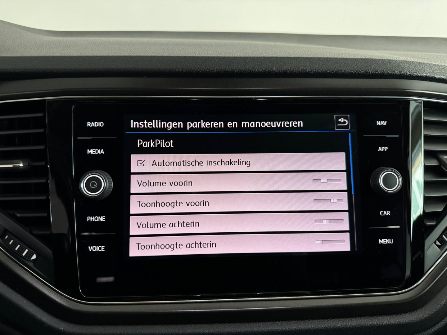 Volkswagen T-Roc 1.5 TSI Sfeer|Dodehoek|Lane Assist|Stoelverwaming