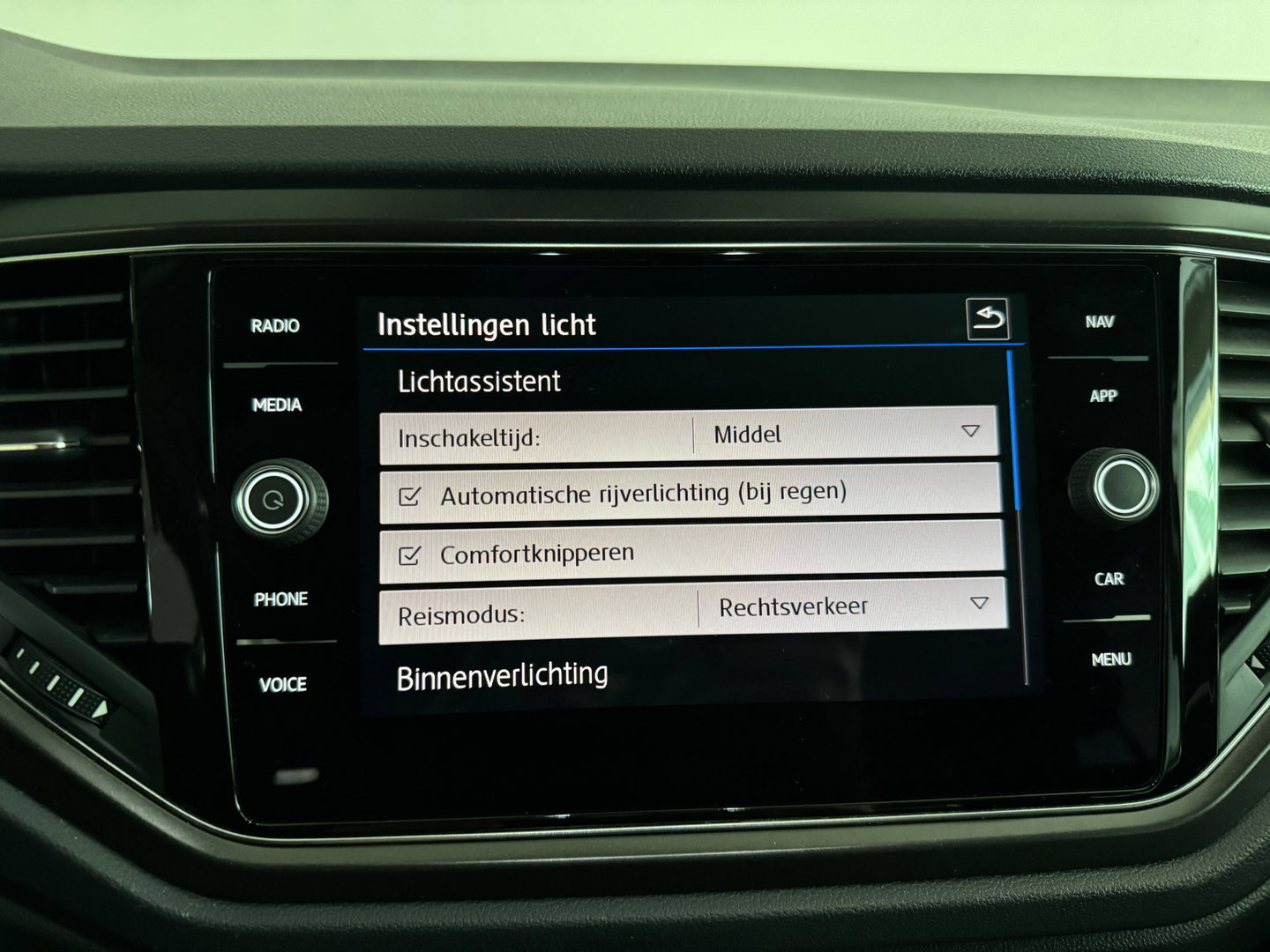 Volkswagen T-Roc 1.5 TSI Sfeer|Dodehoek|Lane Assist|Stoelverwaming