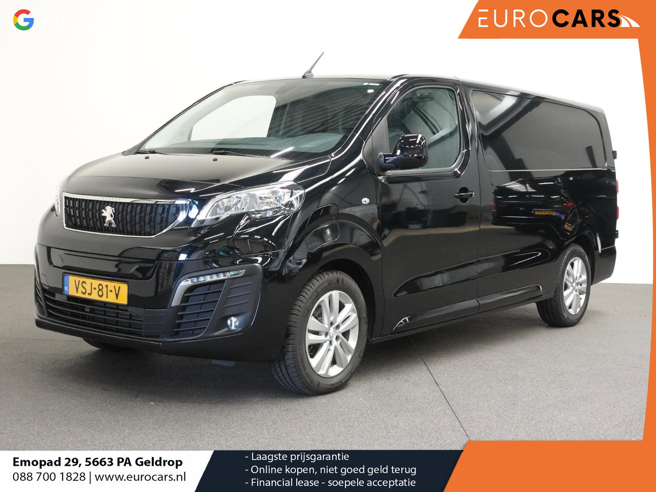 Peugeot e-Expert