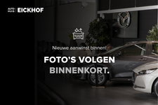 Hyundai Tucson Hybrid - 1.6 T-GDI HEV Comfort Smart - Trekhaak - Dealer onderhouden