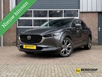 Mazda CX-30 - 2.0 e-SkyActiv-X Hybrid Luxury Schuifdak Leer Navi Carplay Bose 360 Camera