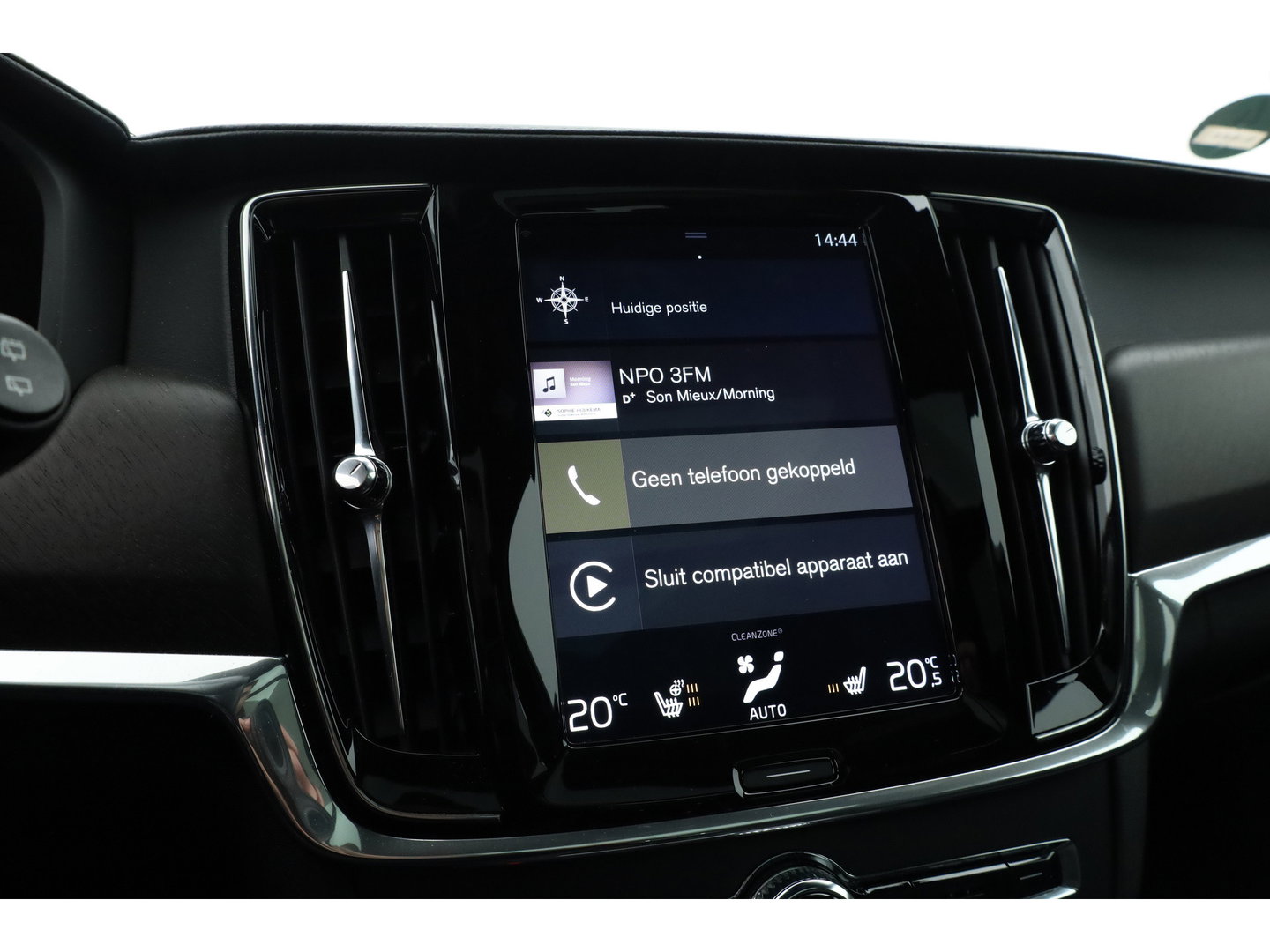 Volvo V90 Cross Country 2.0 T5 Pro | Luchtvering Four-C | Massage | Trekhaak | Pano | Head up | 360 Camera | Blis | Memory |