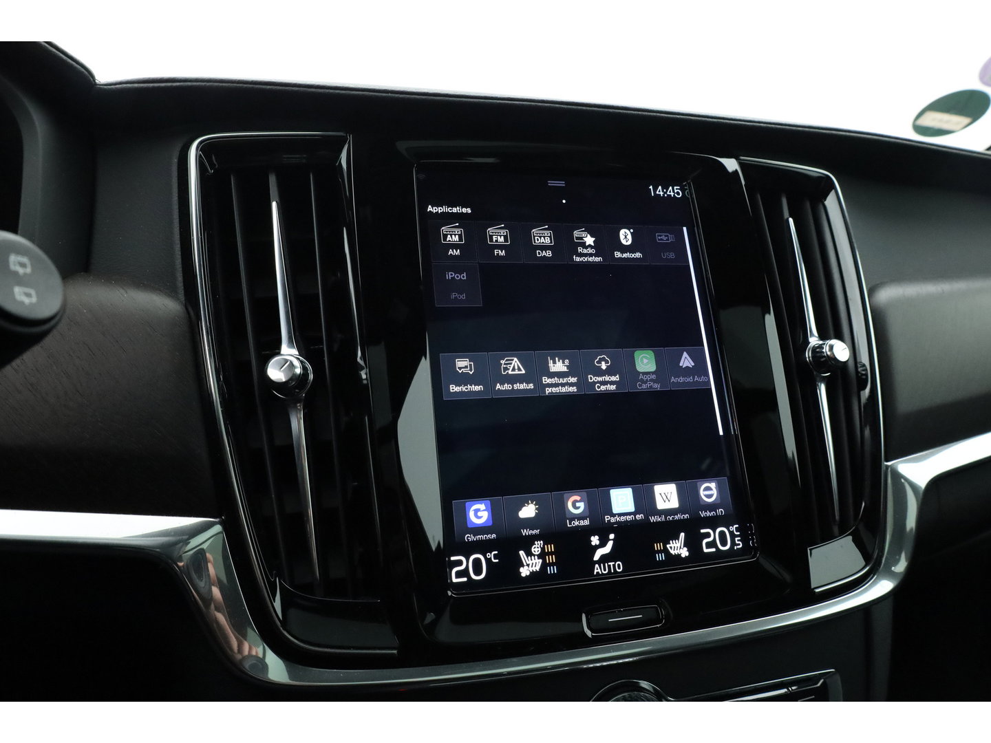 Volvo V90 Cross Country 2.0 T5 Pro | Luchtvering Four-C | Massage | Trekhaak | Pano | Head up | 360 Camera | Blis | Memory |