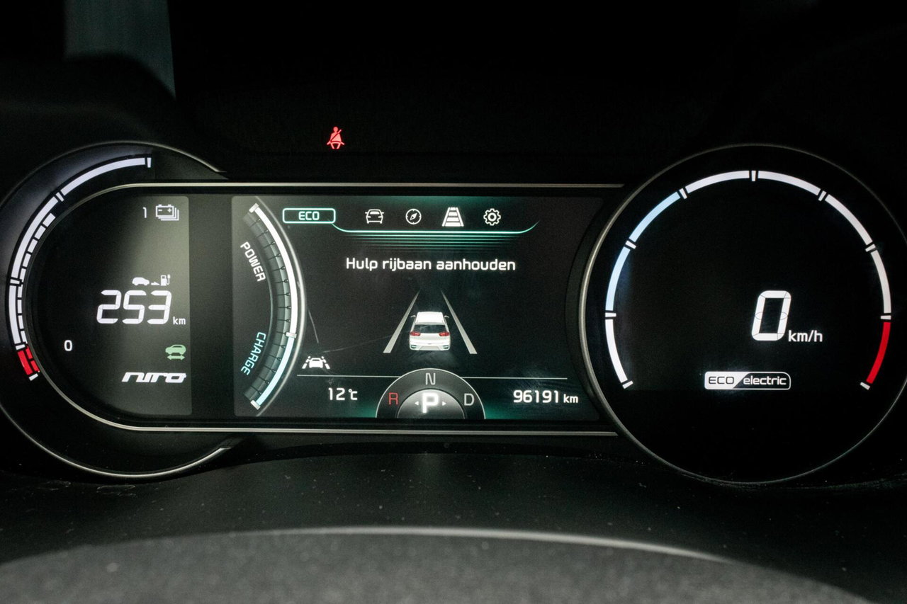 Kia e-Niro