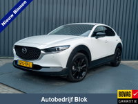Mazda CX-30 - 2.0 e-SkyActiv-G M Hybrid Homura | Elk. A-klep | 360 Camera | Head Up | Prijs Rijklaar!!