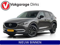 Mazda CX-5 - 2.5 SkyActiv-G 194 Signature ✅ LED ✅ 360CAM ✅ Trekhaak