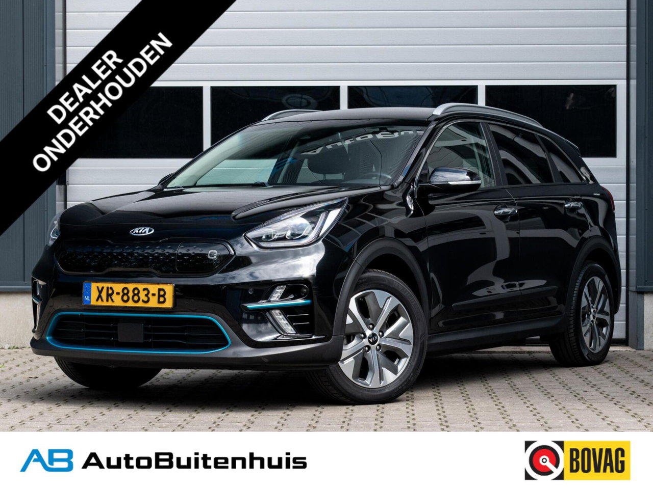 Kia e-Niro