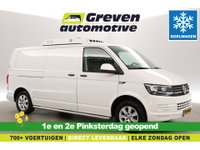 Volkswagen Transporter - 2.0 TDI 140PK L2H1 | Nachtkoeling | Koelwagen 0° | Marge | Airco | Cruise | 3 Zits | Trekhaak | Carplay