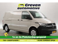 Volkswagen Transporter - 2.0 TDI 150PK L2H1 | Ascot Grey | Airco | 3 Zits | Elektrpakket