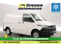 Volkswagen Transporter - 2.0 TDI L1H1 | Koelwagen 0° | Nachtkoeling | Airco | 3 Zits | Trekhaak | Koelauto