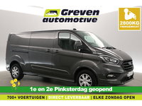Ford Transit Custom - 2.0 TDCI L2H1 Sport 185PK | 2800kg Trekgew. | Airco | Camera | Cruise | 3 Zits | Carplay | Parkeersens. | Trekhaak