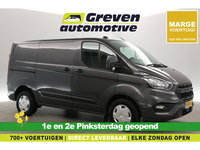Ford Transit Custom - 2.0 TDCI L1H1 | Marge | Airco | Cruise | 3 Zits | Trekhaak | Parkeersens.