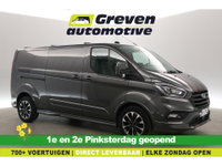 Ford Transit Custom - 2.0 TDCI Sport L2H1 185PK | Aut. | Airco | Adap. Cruise | Camera | Carplay | 3 Zits | Trekhaak | 2xSchuifdeur