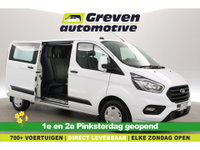 Ford Transit Custom - 2.0 TDCI L2H1 | DC | 6 Zits | 2800kg Trekgew. | Airco | Cruise | 2xSchuifdeur | Parkeersens. | Trekhaak