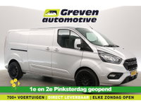 Ford Transit Custom - 2.0 TDCI L2H1 | Airco | Cruise | 3 Zits | Trekhaak | Parkeersens.