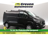 Ford Transit Custom - Ecoboost PHEV L1H1 | Airco | Camera | Cruise | 3 Zits | Carplay | bi-Xenon