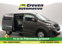 Opel Vivaro - 2.0 CDTI L3H1 | DC | 6 Zits | Airco | Cruise | Camera | Navi | Trekhaak | Carplay