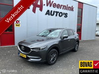 Mazda CX-5 - 2.0 SkyActiv-G 165 Skylease Apple Carplay Camera Trekhaak