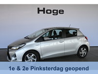 Toyota Yaris - 1.5 Hybrid Clima Cruise control Navigatie Camera Lichtmetaal 1e Eigenaar! Inruil Mogelijk!