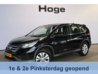 Honda CR-V - 2.0 AWD Comfort Clima Cruise Control Stoelverwarming Goed Onderhouden! Inruil Mogelijk!