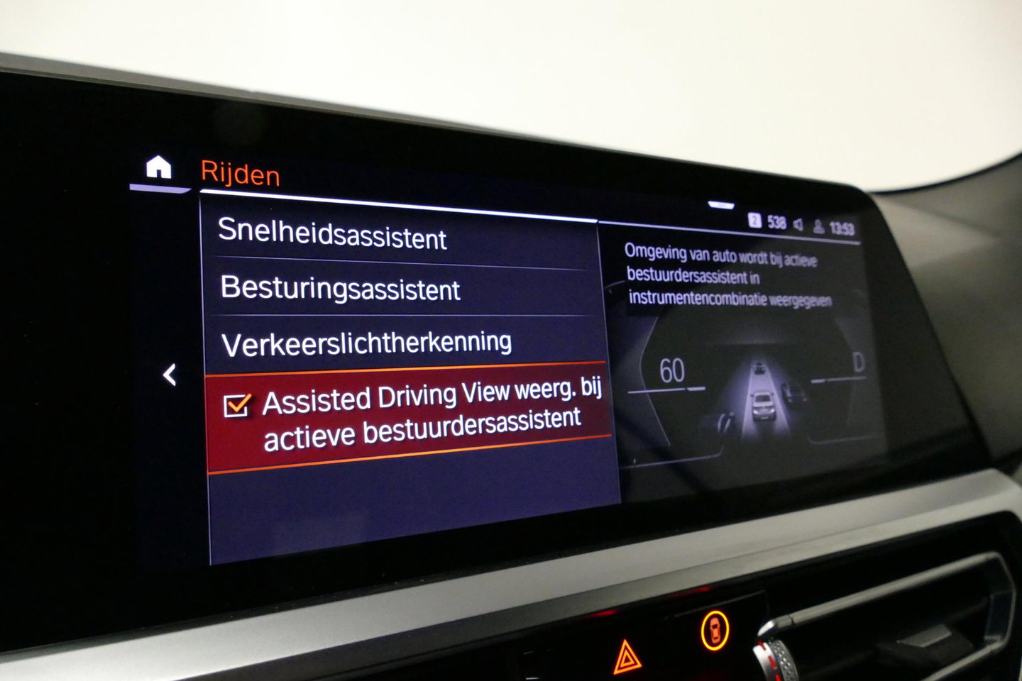 BMW 4 Serie Cabrio M440i xDrive High Executive / Air Collar (nekverwarming / BMW Laserlight / Elektr. verstelbare voorstoelen (links met memory) / Harman Kardon Surround Sound / Stoelverwarming / 20" / Rondomzichtcamera / HUD / Apple Carplay - Android Auto / Adaptief