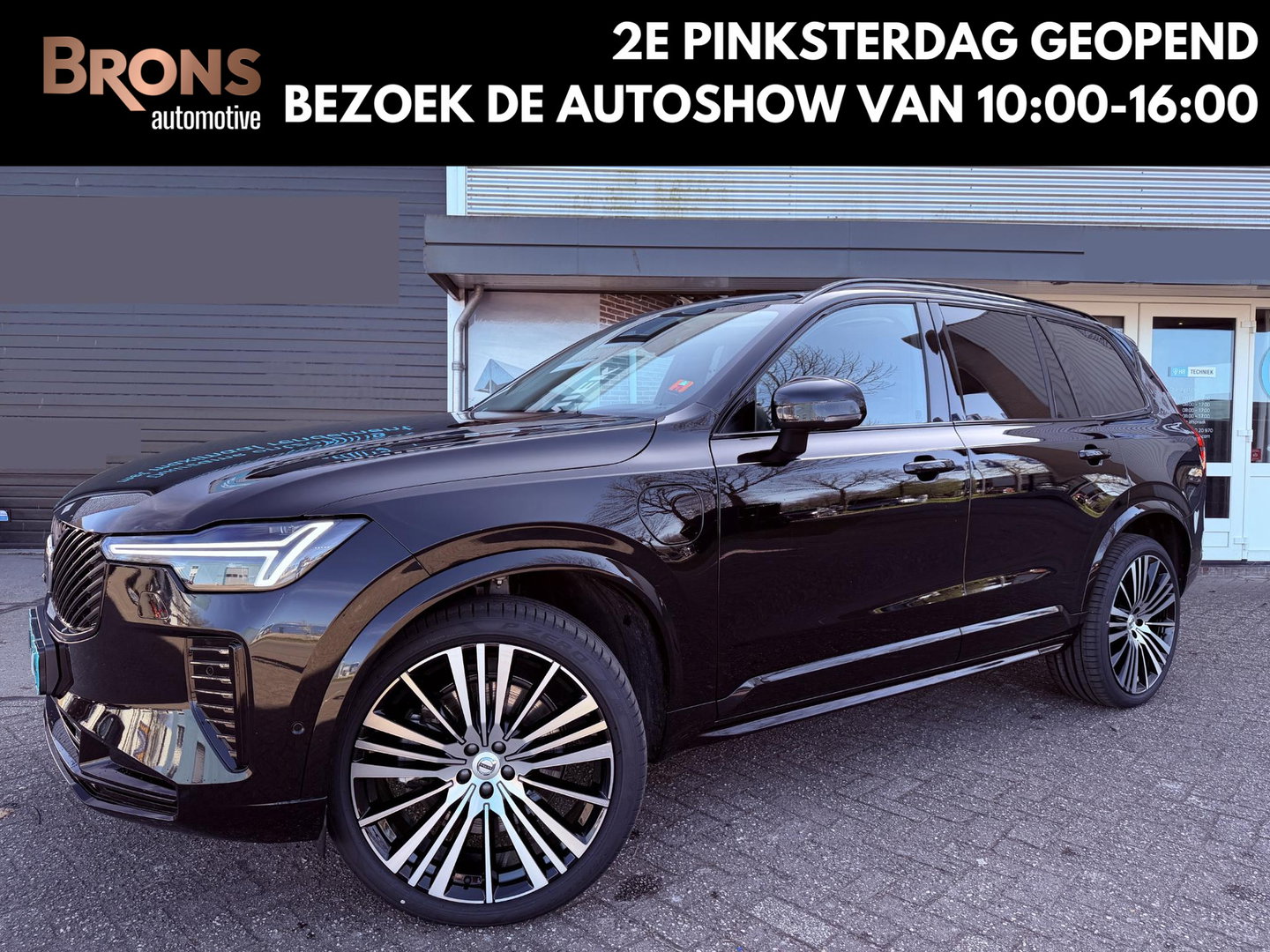 Volvo XC90 2.0 T8 Plug-in hybrid AWD Plus Dark