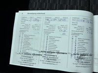 Afbeelding 20