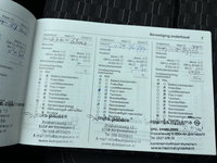 Afbeelding 21