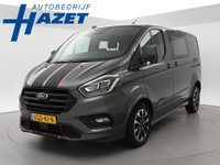 Ford Transit Custom - 320 2.0 TDCI 185 PK AUT. SPORT DUBBEL CABINE + 2 SCHUIFDEUREN | ADAPTIVE CRUISE | WINTER PACK
