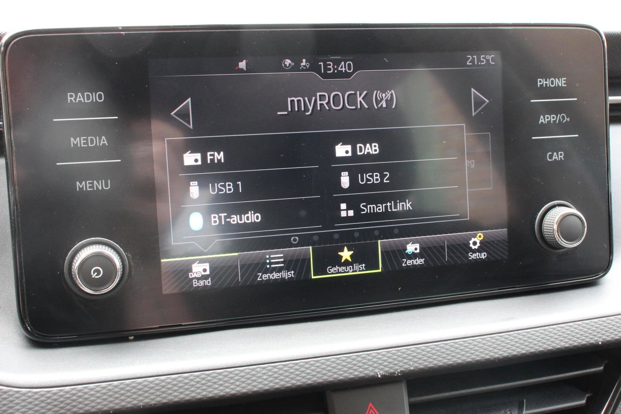 Škoda Kamiq