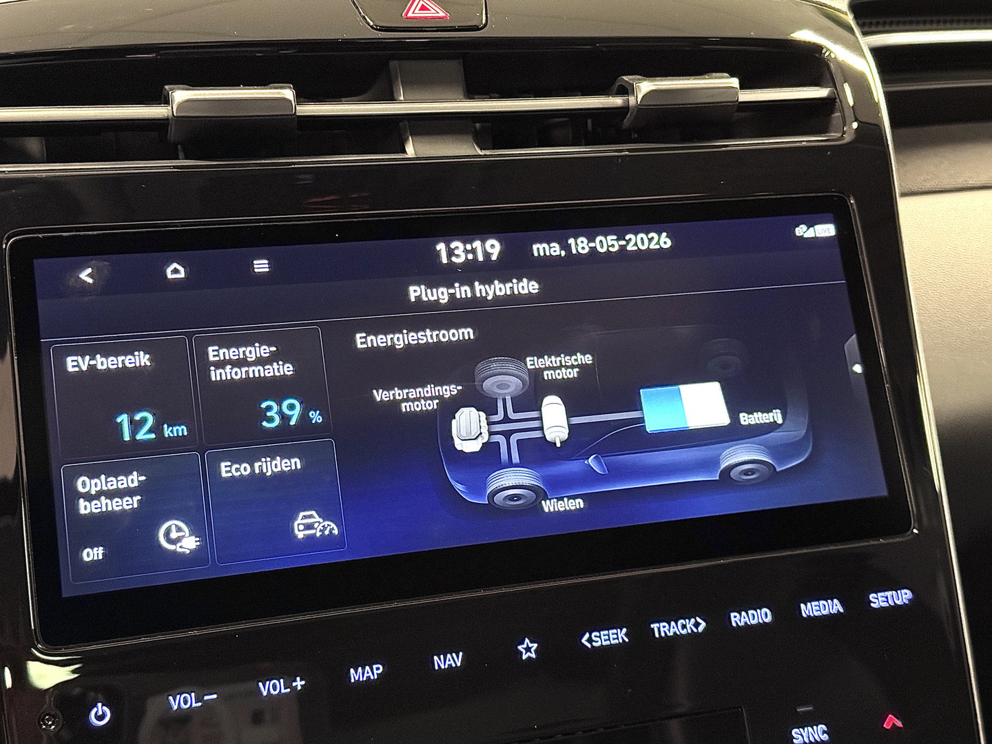 Hyundai Tucson 1.6 T-GDI PHEV Premium Sky 4WD | Panoramadak | Krell Audio | 360° Camera | Apple Carplay | Android Auto | Stuurverwarming | Stoelverwarming / ventilatie | Adaptieve Cruise Control | Afneembare Trekhaak |