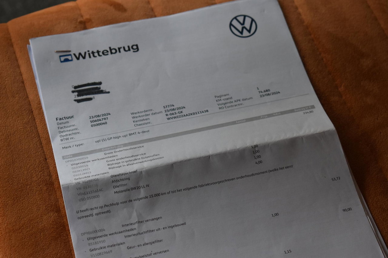 Volkswagen up!