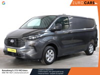 Ford Transit Custom - 300 2.0 TDCI L2H1 Trend Nieuw Model Navi Cruise Camera Parkeersensoren Trekhaak
