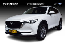 Mazda CX-5 - 2.0 SkyActiv-G 165 Style Selected - Afneembare Trekhaak - 1e eigenaar -