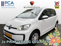 Volkswagen up! - 1.0 BMT move up!