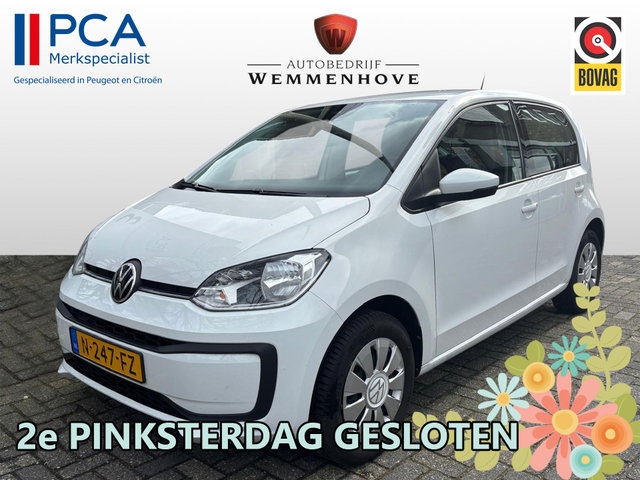 Volkswagen up! - 1.0