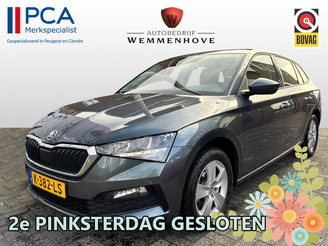 Škoda Scala - 1.0 TSI Ambition