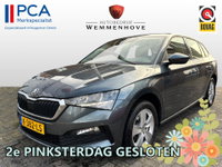 Škoda Scala - 1.0 TSI Ambition