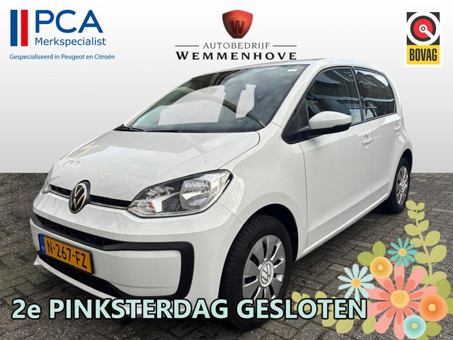 Volkswagen up! - 1.0