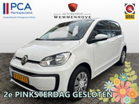 Volkswagen up! - 1.0