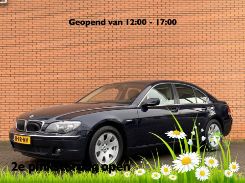 BMW 7 Serie 740i | Uniek! | Cruise control | 2e eigenaar | 8 cilinder | Parkeersensoren | Navigatie | Dealer onderhouden |