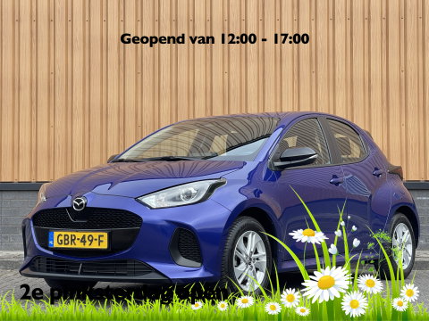 Mazda 2 Hybrid 1.5 Centre-line | Apple Carplay | DAB+ | Airconditioning | Adaptieve Cruise Control | Stoelverwarming |