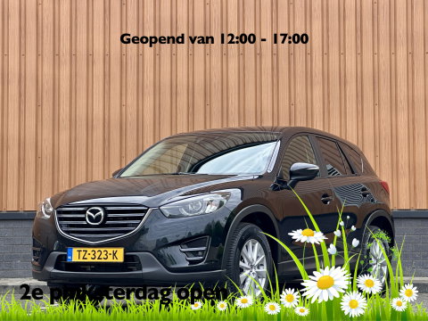 Mazda CX-5 2.0 SkyActiv-G 165 TS 2WD | Cruise Control | Parkeersensoren | Stoelverwarming | Dodehoek Sensor | Trekhaak | DAB | Bluetooth | Airconditioning
