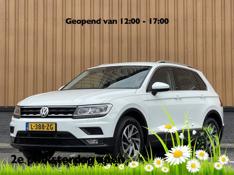 Volkswagen Tiguan 1.4 TSI ACT Comfortline Business R | Apple Carplay | Android Auto | Lane Assist | Park Assist | Achteruitrijcamera | Trekhaak |