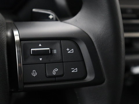 Citroën C5 X 1.6 Plug-in Hybrid 225 Business | SOH 96,6% | Stoelverwarming | Trekhaak | Adaptive cruise | Carplay | Navigatie | Full LED | Keyless | Climate control | PHEV