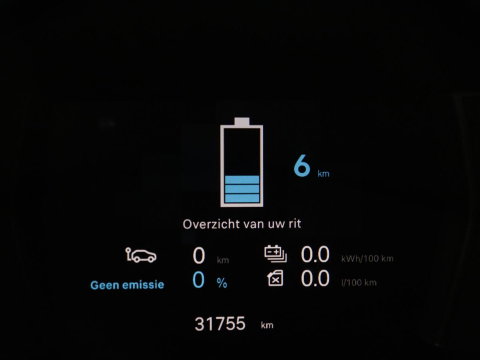 Citroën C5 X 1.6 Plug-in Hybrid 225 Business | SOH 96,6% | Stoelverwarming | Trekhaak | Adaptive cruise | Carplay | Navigatie | Full LED | Keyless | Climate control | PHEV