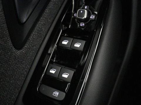 Citroën C5 X 1.6 Plug-in Hybrid 225 Business | SOH 96,6% | Stoelverwarming | Trekhaak | Adaptive cruise | Carplay | Navigatie | Full LED | Keyless | Climate control | PHEV